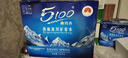5100西藏冰川矿泉水1.5L*12瓶整箱 刘涛同款泡茶低氘弱碱饮用矿泉水 实拍图