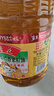 鲁花 【保真菜籽油】食用油 低芥酸特香菜籽油 6.18L   物理压榨 实拍图