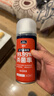 固特威车载香薰汽车香薰车内除臭杀菌除异味空气除臭剂清新剂净化器除味 实拍图