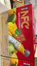 农夫山泉100%纯果汁NFC芒果混合汁300ml*10瓶整箱鲜果冷压榨饮料年货礼盒 实拍图