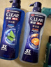 清扬（CLEAR）男士沐浴露套装活力运动+冰凉酷爽600g*2 新老包装交替发货 实拍图