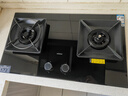 老板（Robam）【升级防干烧火神灶】天然气猛火燃气炉灶煤气双灶台家用灶具JZT-57B9A品牌换新一级能效 实拍图