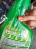 绿伞超强油烟净绿橄榄香型厨房大扫除重油污垢油烟机清洗500g×2瓶 实拍图