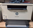 惠普（HP）M232dw 家用激光打印机 自动双面无线学生家用一体机 高速高效（低成本 体积小） 实拍图