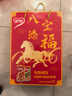 银鹭【马年定制礼盒】混合八宝粥360*12年货节礼盒早餐速食送礼抓马 实拍图