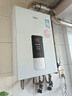 万家乐【超暖浴DP1(F)·金榜爆品】13升天然气智能变升节能速热精准恒温防冻以旧换新8年包修燃气热水器 实拍图