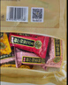 徐福记 酥心糖770g约67颗 新年礼物 酥糖糖果 结婚订婚喜糖 休闲零食 实拍图