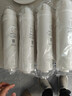 钻芯 通用美的净水器滤芯S1系列MRC1686a-75G/华凌50G/75G大麦MRO1790b-400g/MU135/M3 超滤-全套4支 实拍图