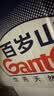 easiness依之舍男士内裤三角裤天竹纤维透气中腰宽松舒适细边腰性感印花青年男式内裤头盒装8166 8166B 中腰 三色+重一色 4条 XXL（180/100） 实拍图