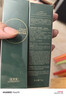 佰草集太极肌源啵啵眼霜15g提拉紧致淡化黑眼圈礼物女适合送女友 实拍图