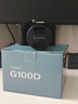 松下（Panasonic）Lumix G100D M43画幅相机 M43卡口 微单相机 无反数码相机 G100D+【12-60mm白盒】单镜套装 实拍图