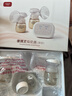 卡乐怡电动双边吸奶器无痛母乳吸奶神器自动双泵双控挤奶触控液晶屏KLY 标准版-升级PPSU 实拍图