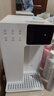 京东京造白犀即热式饮水机家用台式小型桌面饮水烧水直饮机烧水壶 3秒速热 3.2L抗菌水箱 年会礼物行政采购 实拍图