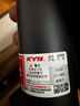 KYB 减震器 锐志 GRX13#  AVS 黑筒/灰桶 后减2只装 实拍图