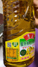 鲁花【保真菜籽油】食用油 低芥酸特香菜籽油 900ml 物理压榨  实拍图