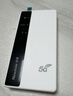 纽曼5g随身wifi移动wifi6免插卡多网通无线上网卡便携式车载无限路由器全国通用流量2025款全程不限速 实拍图