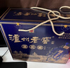 泸州老窖 蓝花瓷头曲 礼盒 浓香型白酒52度升级版500ml*2 年货节礼盒 实拍图