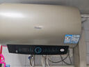 海尔（Haier）国家补贴电热水器50升PD3 金刚无缝胆终身免换镁棒一级能效节能省电储水式大水量家用京东自营 实拍图