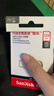 闪迪（SanDisk）128GB USB3.2 U盘 CZ74 读速高达400MB/s 金属高速u盘 安全加密 学习办公投标大容量优盘 实拍图