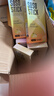 多燕瘦双柚活酵素soso棒水果益生菌果冻嗨吃孝素益生元 5盒装 实拍图