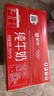 蒙牛全脂纯牛奶250ml*24盒 年货礼盒 电商定制 实拍图