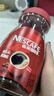 雀巢（Nestle）咖啡醇品速溶美式黑咖啡粉0糖0脂*燃减运动健身200g 实拍图