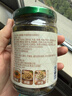 川娃子辣椒酱下饭菜拌饭拌面酱炭烧风味年货送礼礼盒烧椒酱230g*4瓶 实拍图