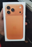 Apple/苹果【24期免息】iPhone 17 Pro Max 512GB 星宇橙色 支持移动联通电信5G 双卡双待手机 实拍图