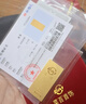 菜百首饰“财富”投资金条 足金Au999.9黄金金砖 投资 收藏礼品 “财富”金条 20克(不支持7天无理由退换货) 晒单实拍图