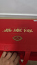 剑南春水晶剑 52度 558ml*2瓶 双支礼盒 浓香型白酒 年货送礼 实拍图