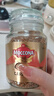 摩可纳（Moccona）经典进口冻干速溶黑咖啡罐装 摩卡拿铁健身 400次咖啡 焦糖风味 轻度烘焙 95g/罐 实拍图