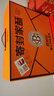 碧翠园经典澳门手信年货礼盒622g特产糕点酥饼送礼佳品休闲零食团购 实拍图