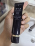 肌肤之钥（CPB）CPB明星长管隔离37ml持妆妆前乳防晒 年货情人节礼物 实拍图