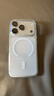 Apple/苹果 iPhone 17 Pro 256GB 银色 支持移动联通电信5G 双卡双待手机 实拍图