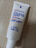 贝亲(Pigeon) 婴儿护臀膏 新生儿护臀膏 屁屁霜屁屁乐 35g*2 实拍图