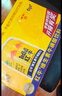 红牛（RedBull）维生素牛磺酸饮料 250ml*12(6罐*2包) 功能饮料 实拍图