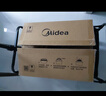 美的（Midea）【给老家送年货东哥同款】快捷微波炉 家用小型 360°转盘加热 旋钮操控 易洁内胆（M1-L213B） 实拍图