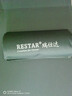 瑞仕达（Restar） 折叠床单人办公室折叠午休床居家陪护床便携式行军床 简约两折床 轻便两折床-冲量款 实拍图