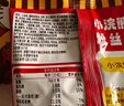 统一小浣熊 招牌香辣蟹味干脆面 35g*30包 整箱装儿时美食干脆面 实拍图