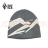 黑冰（BLACKICE） 秋冬户外男女通用跑步运动针织帽城市休闲保暖毛线帽冬季帽子 Z2141-远山-灰 实拍图