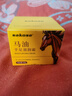 sakose马油手足防裂膏3瓶装共150g秋冬防粗糙皲裂保湿补水护手霜 实拍图