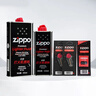 ZIPPO之宝配件耗材 全年口粮 打火机油 大油*1+小油*1+火石*2+棉线*1 实拍图