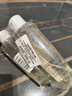 兰蔻净澈焕肤双重精华水50ml×3（新款） 极光水 保湿水杨酸 混油皮 实拍图