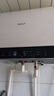 海尔（Haier）国家补贴电热水器50升 PD3S 金刚无缝胆 AI长效镁棒终身免换 一级能效节能速热家用洗澡储水式安全 实拍图