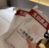 无印良品一次性床上四件套棉感床单被罩枕套加厚床上用品酒店隔脏旅行便携 实拍图