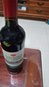 洛神山庄澳洲奔富 经典干红葡萄酒 原瓶进口行货木塞单支 煮红酒 年货节 实拍图