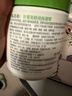 丝塔芙大白罐保湿霜身体乳550g润肤“宝宝树”推荐不含烟酰胺敏感肌适用 实拍图