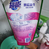 超能 焕彩新生洗衣液 栀子花香 11斤整箱(1.5kg+500g*8) 天然椰油 实拍图