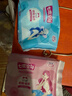 自由点益生菌卫生巾 单月量姨妈巾日夜组合7包66片加安睡裤 京东自营 实拍图