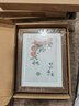 爱墨绘实木相框8寸照片摆台照片墙画框挂墙情侣结婚照宝宝照相框原木色 实拍图